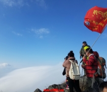 2022年1月2日惠东大南山第三季之最高峰水底
